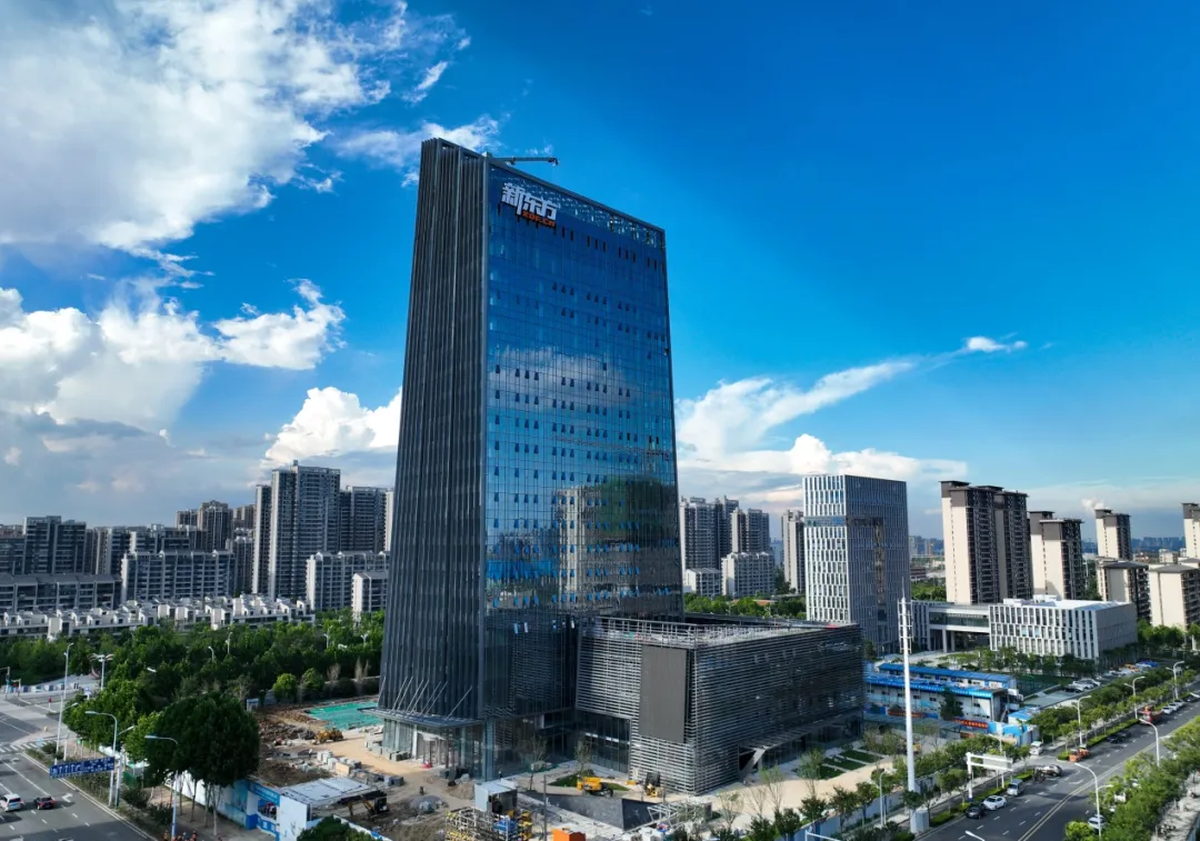 新东方合肥学校总部