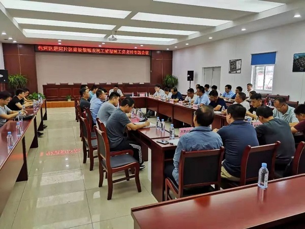 微信图片_20190723090112.jpg
