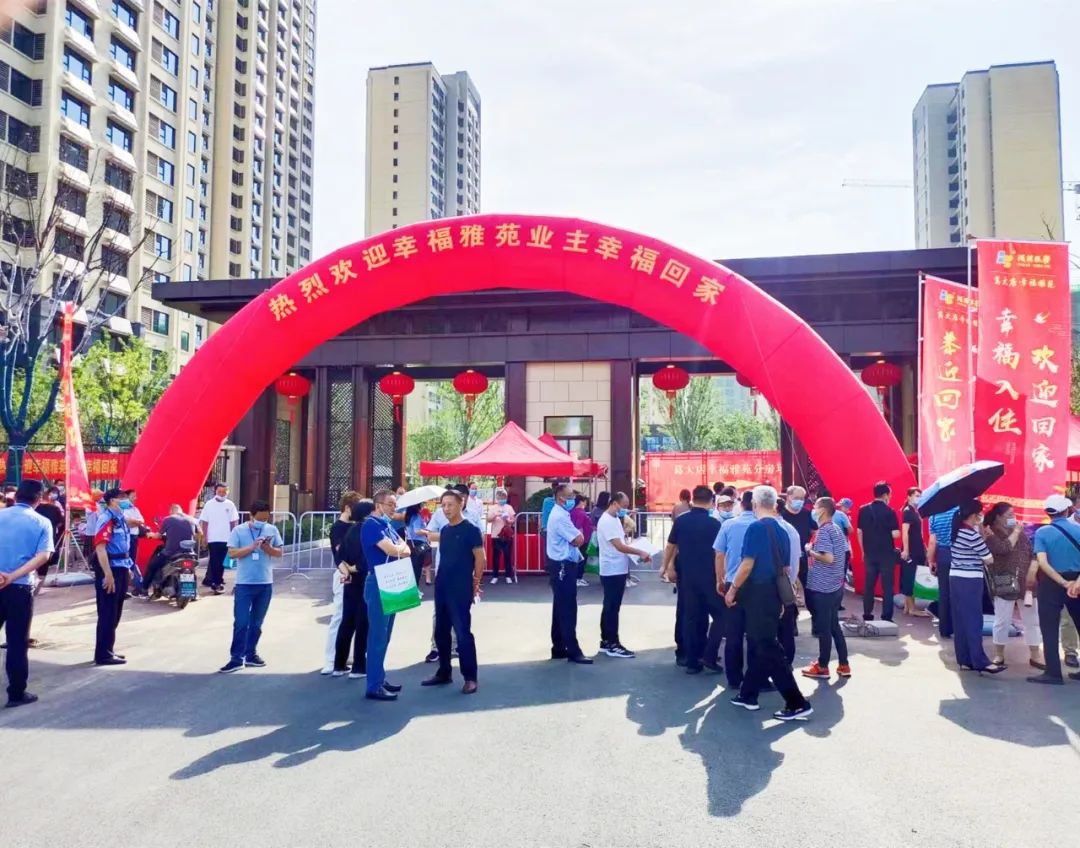 微信图片_20220811165107.jpg