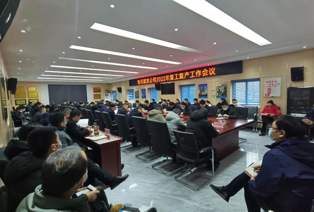 微信图片_20220221162240.jpg