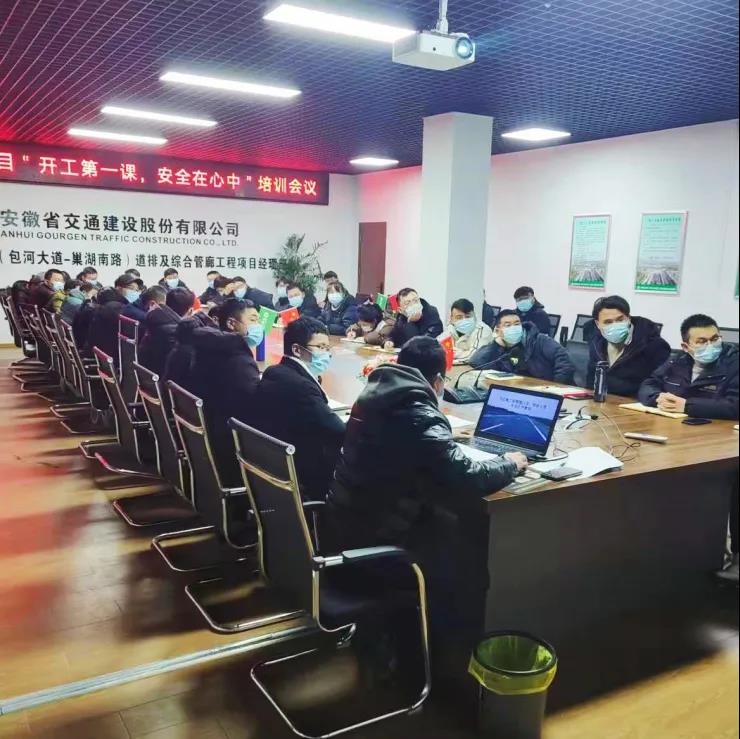 微信图片_20220221162303.jpg