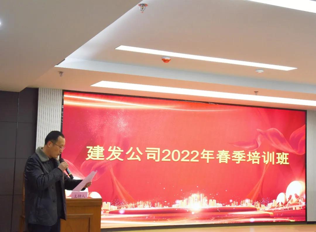 微信图片_20220221160732.jpg