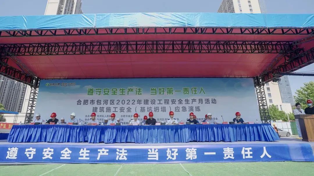 微信图片_20220811161218.jpg