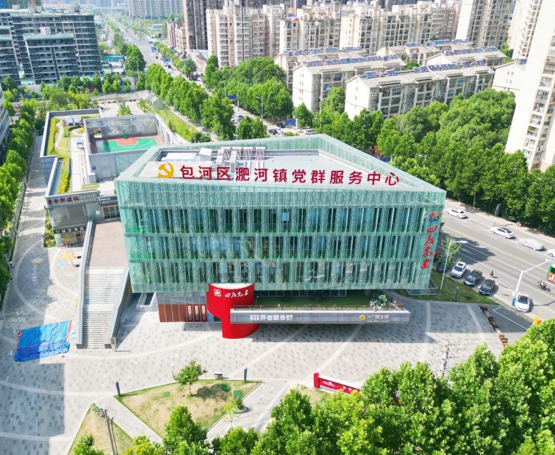 微信图片_20220811161712.jpg