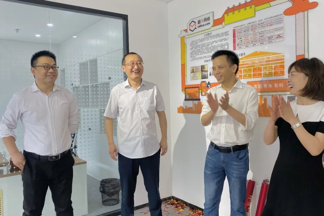 微信图片_20220811163941.jpg