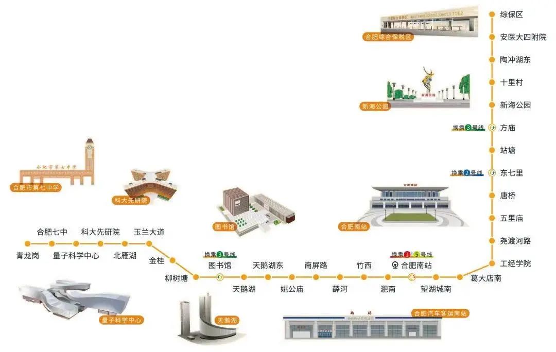 微信图片_20220812100957.jpg