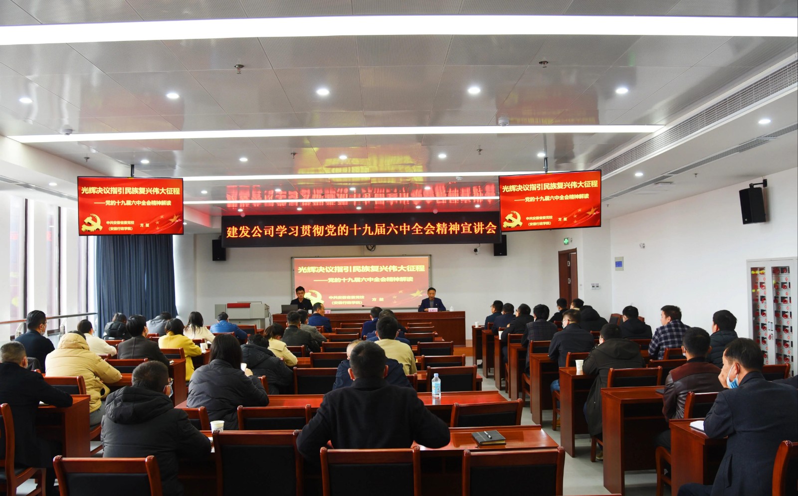 微信图片_20211213150512.jpg