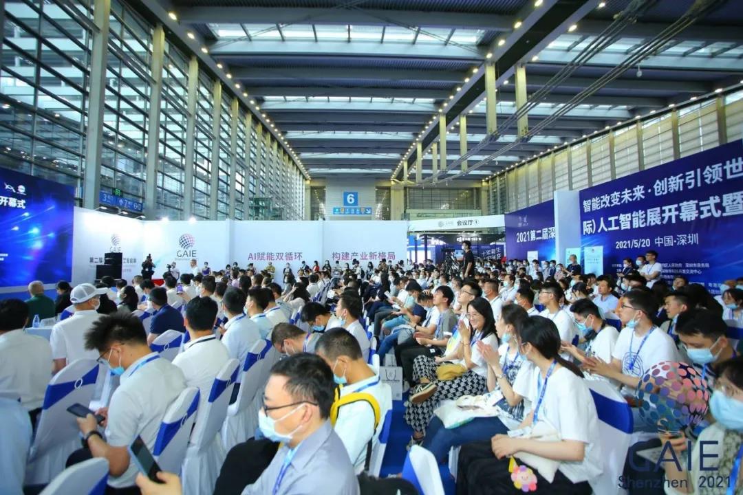 微信图片_20210521175012.jpg