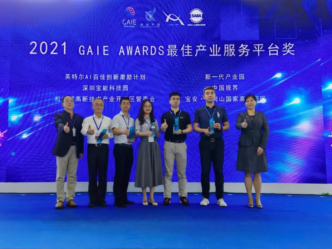 微信图片_20210521175001.jpg