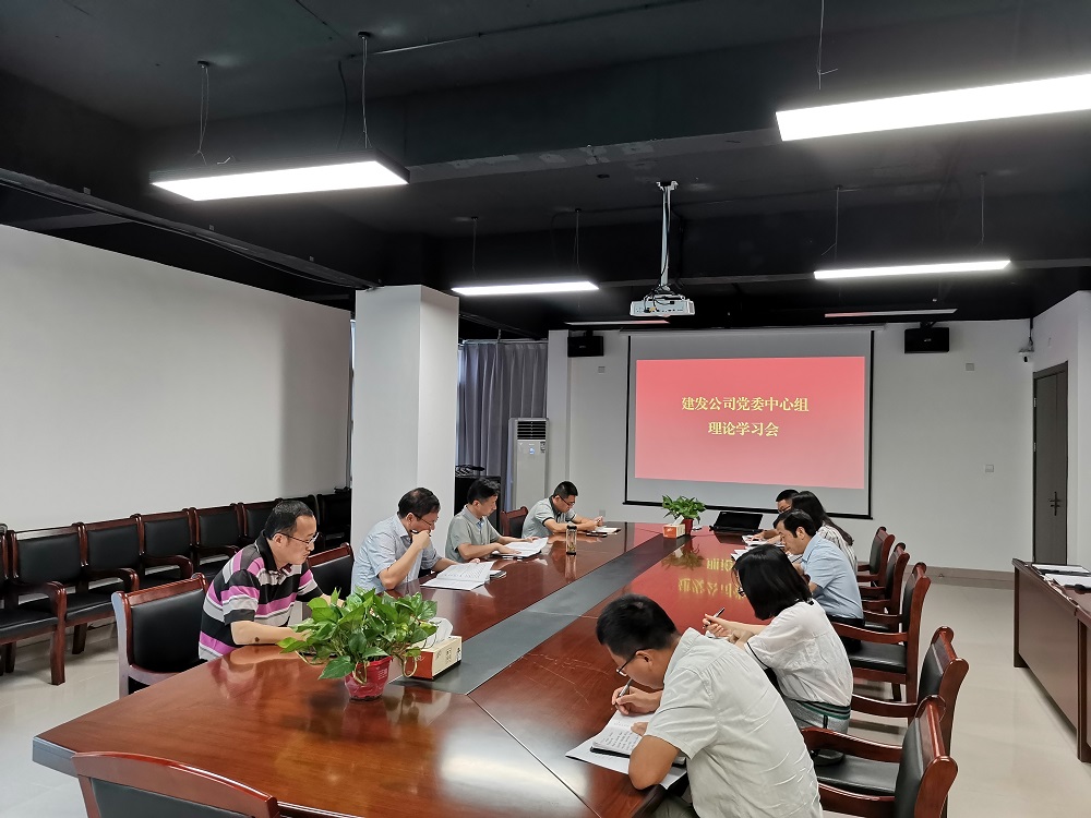 微信图片_20200829231506.jpg