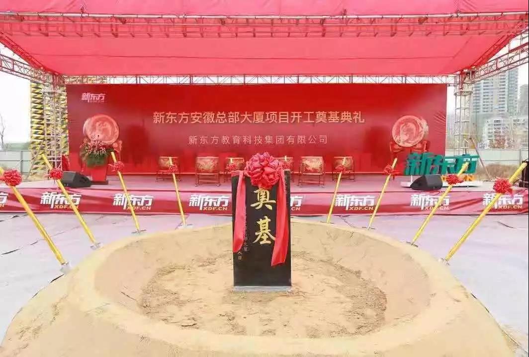微信图片_20191221091407.jpg
